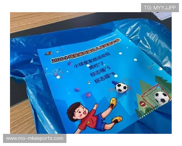 二年级足球小球星崭露头角 梦想成就未来的绿茵传奇