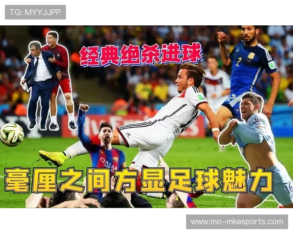 全球足球场上最耀眼的明星球员美照集锦各国风采尽显魅力