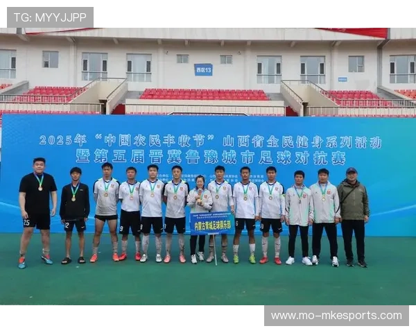 西部计划足球星火项目推动青少年足球发展助力边远地区体育教育改革